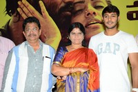 Mariyaan Movie Trailer Launch Photos